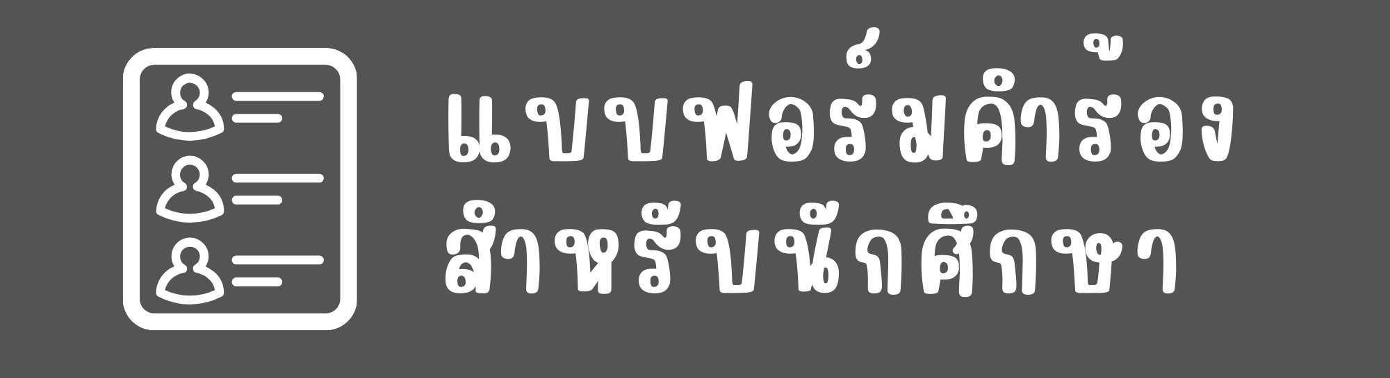 form4