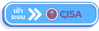 login_cisa