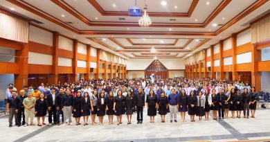 โครงการพัฒนาศักยภาพอาจารย์ที่ปรึกษา และจัดประชุมนักศึกษาที่คาดว่าจะสำเร็จการศึกษา  ปีการศึกษา 2569